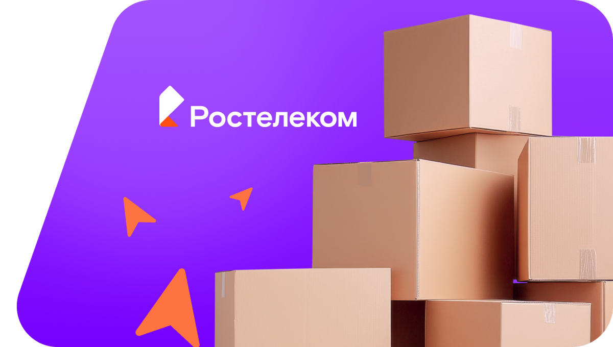 Переезд в новую квартирув&nbsp;деревня Новоключево (Республика Башкортостан)